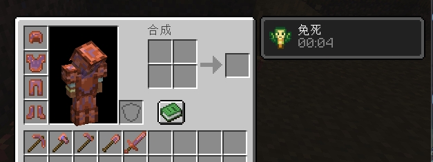 青金铜套穿在身上效果